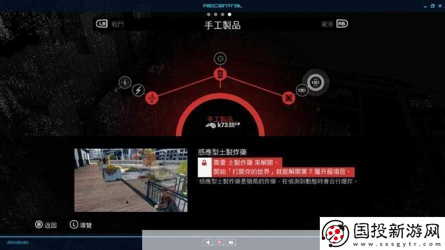 看門狗尾行藏匿技巧大揭秘-掌握獨(dú)特方法輕松應(yīng)對各種場景