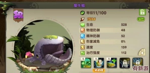 瘋狂原始人手游變異寵物捕捉全攻略：解鎖珍稀品種-策略收集指南