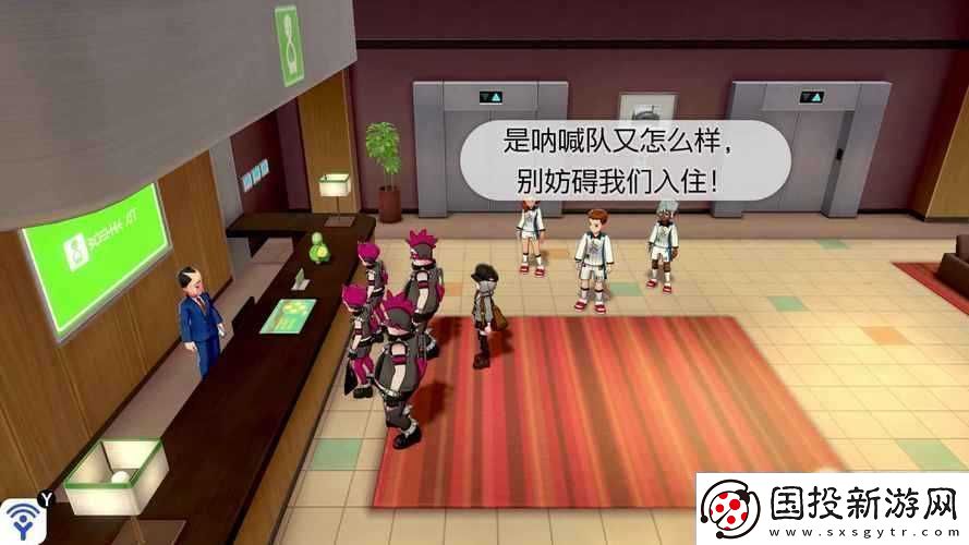 寶可夢(mèng)劍盾機(jī)擎市道館打卡蕪挑戰(zhàn)攻略大放送