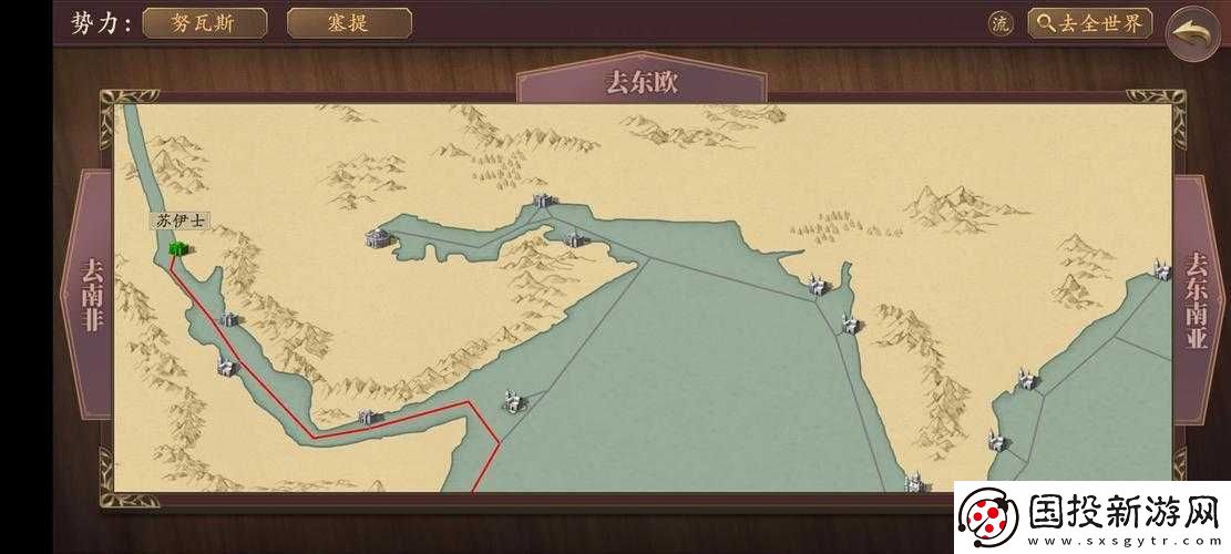 夢(mèng)回大航海：新手入門(mén)攻略-航行探索與征服寶藏的全方位指南