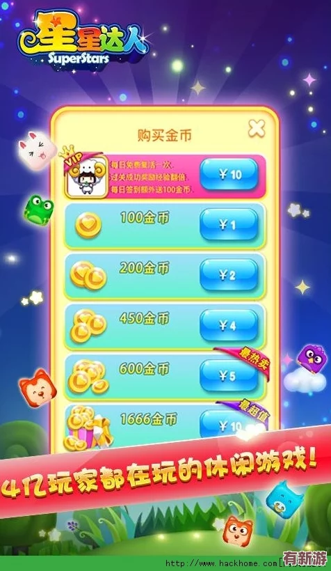 元宵佳節腦力挑戰升級：偵探迷必備過關策略與創意解謎技巧大公開