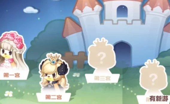 奧比島探險奇遇