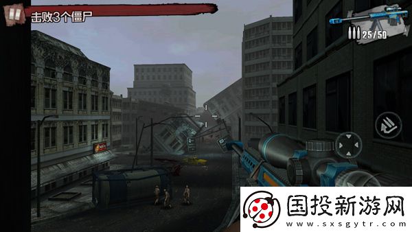 僵尸前線4國際服