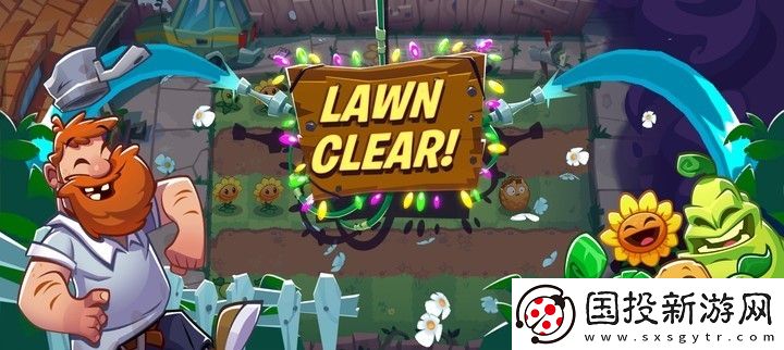 植物大戰(zhàn)僵尸3國際服