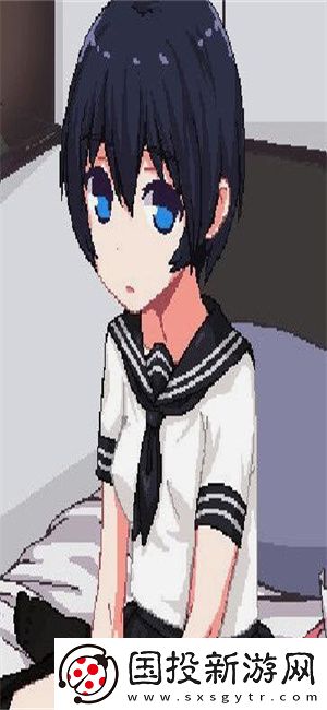 和妹妹兩個人看家