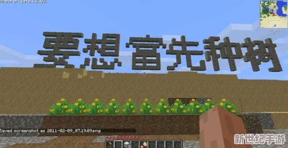 2024年度精選：沉浸式廢土世界探險-暢玩頂級大型生存游戲合集-挑戰極限求生之旅