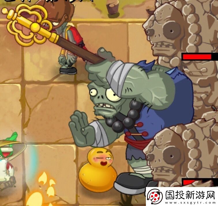 植物大戰僵尸2(內購免費)