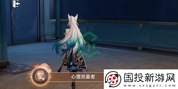 崩壞星穹鐵道2.6心理測量者成就怎么做
