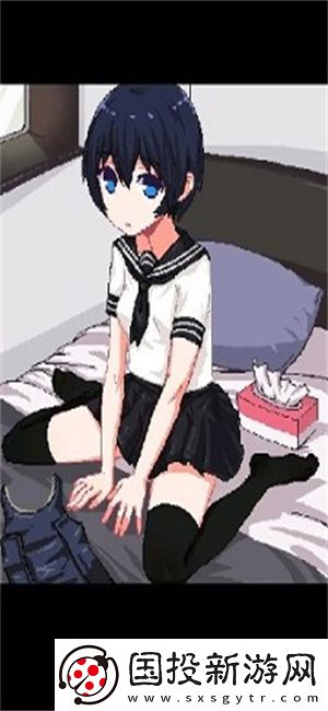 和妹妹兩個人看家