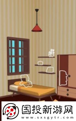 拆包擺放游戲安卓版(BuyAndUnpack)