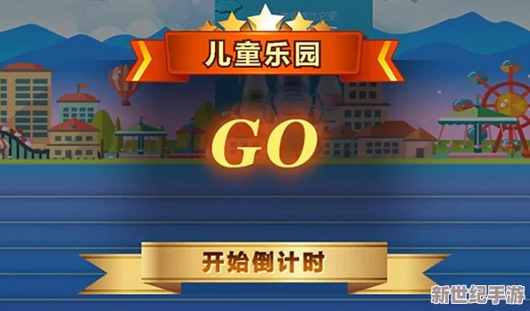 成為文字找茬界的拳擊高手：獨家擂臺挑戰全關通策略大放送-助你輕松制勝每一局！