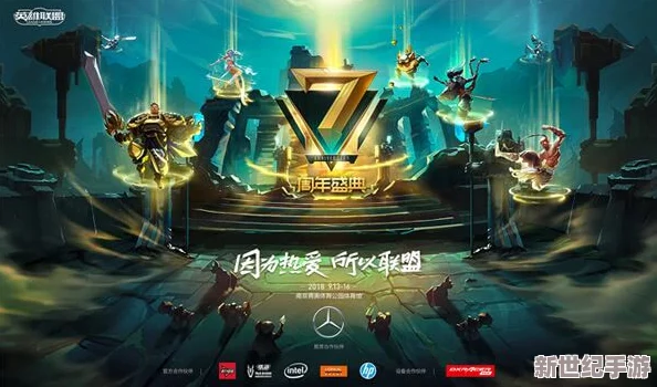 英雄聯(lián)盟手游萬(wàn)樂(lè)慶典揭秘：非主唱薩勒芬妮如何演繹獨(dú)特魅力-引領(lǐng)音樂(lè)盛宴新風(fēng)尚！