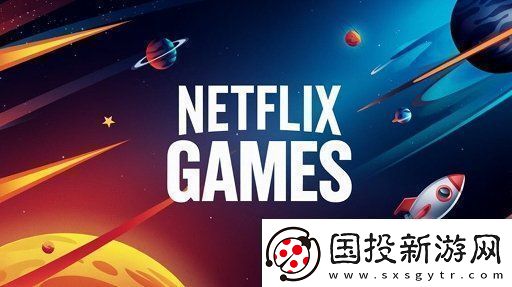 飛關(guān)停旗下3A游戲工作室Team-Blue！專注移動(dòng)游戲