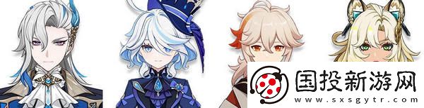 原神希諾寧配隊陣容推薦