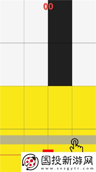 別踩白塊兒經典版