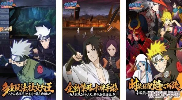 2024年必玩！探尋棍勇精髓