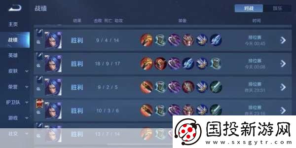 妹相隨怎么解鎖全技能：妹相隨：如何全面解鎖技能與潛能