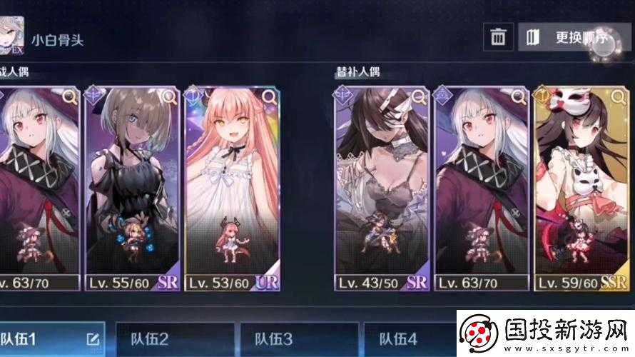 復(fù)蘇之光：愛(ài)迪希亞——是否值得投入的魔女性價(jià)比深度解析