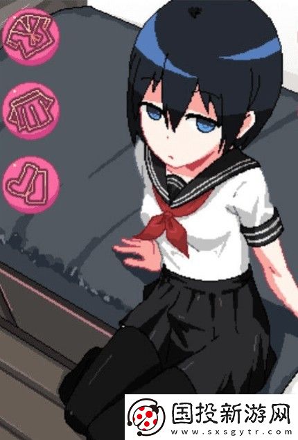 和妹妹兩個人看家