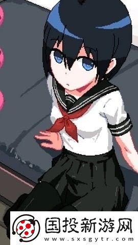 和妹妹兩個人看家