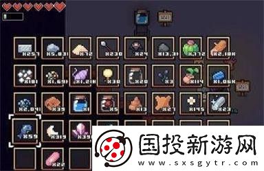 浮島冒險(Forager)