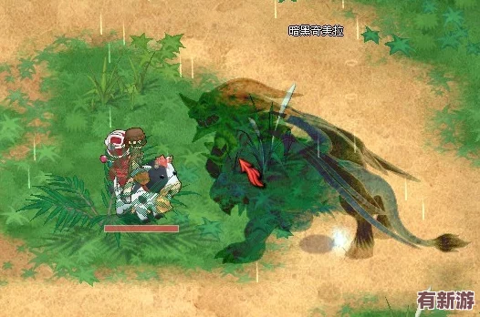 探索秘境：蟹將軍引領的尋寶之旅-揭秘守林人隱世之地何在