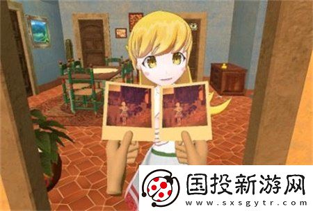 小忍計劃2溫泉版本