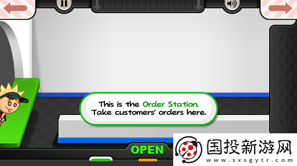 老爹漢堡店正版