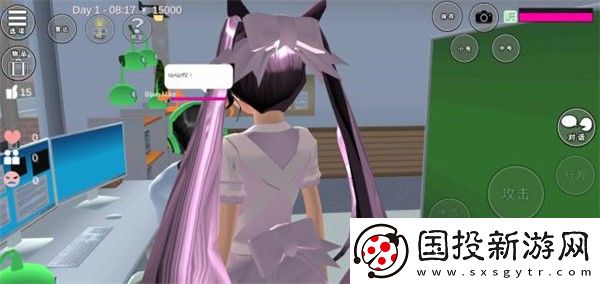 櫻校2024中文版無廣告