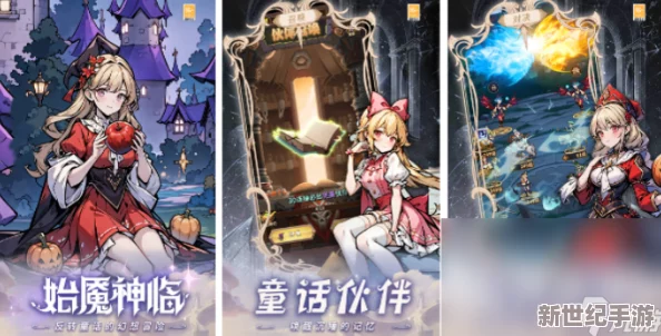 2024年必玩！探尋棍勇精髓-精選熱門冒險(xiǎn)RPG手游大合集-體驗(yàn)別樣勇者征程