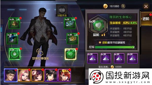 女神危機(0.1折原味女神)