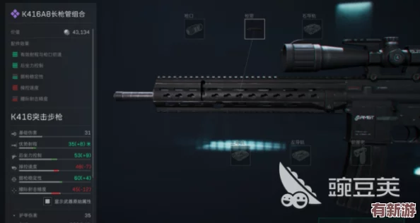 三角洲精英SR25實戰效能全維剖析：精準度、火力與戰術適應性深度探索