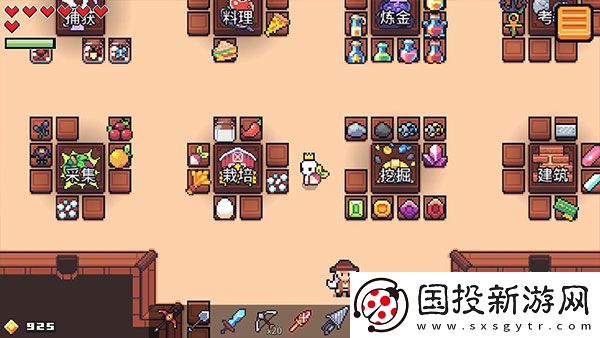 浮島冒險(Forager)