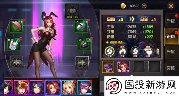 女神危機(0.1折原味女神)