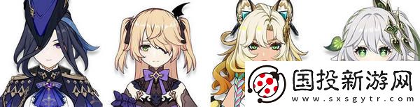 原神希諾寧配隊陣容推薦