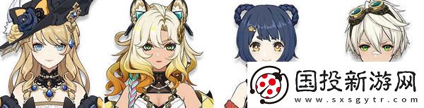 原神希諾寧配隊陣容推薦