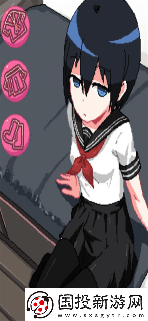 和妹妹兩個人看家