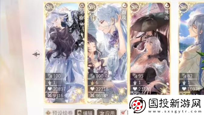 時(shí)空中的繪旅人秋日采風(fēng)之旅玩法攻略-秋日采風(fēng)之旅活動(dòng)怎么玩