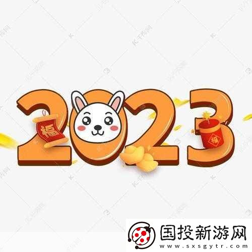 站免費進入窗口軟件2023：1.-2023年免費窗口軟件：輕松無限訪問絡資源
