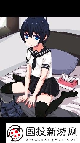 和妹妹兩個人看家