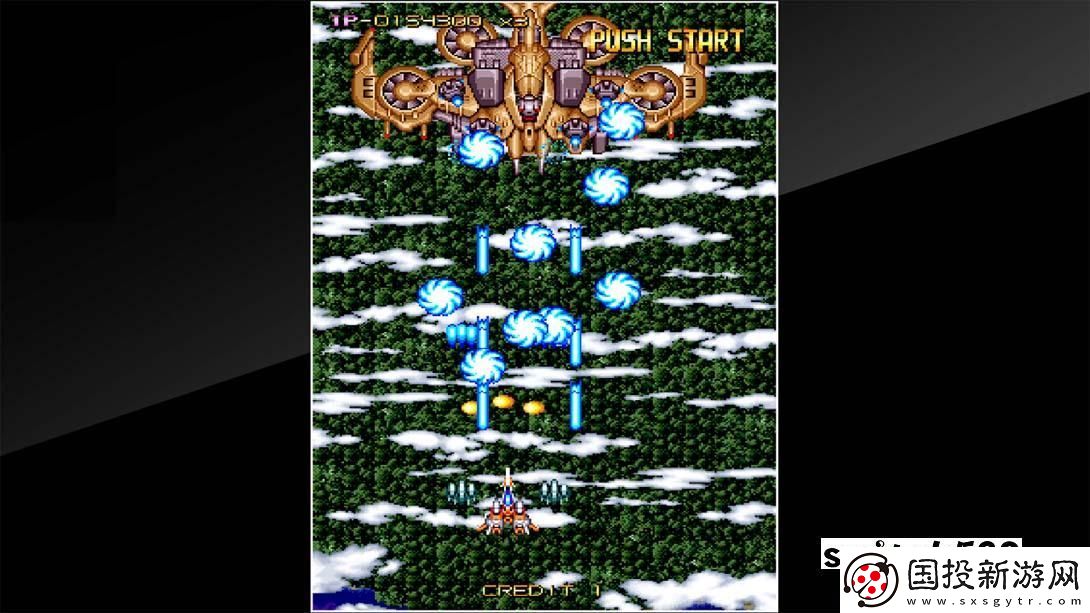 【美版】街機檔案航空戰爭