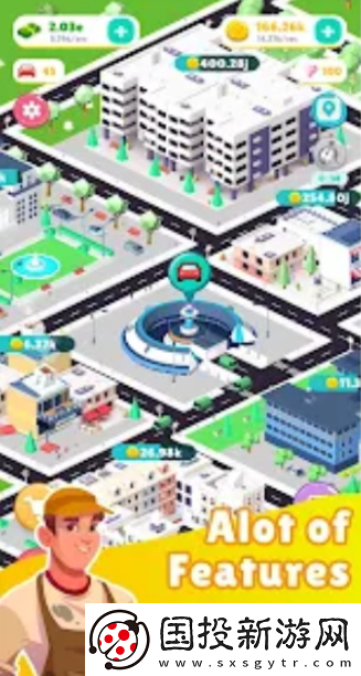 出租車公司模擬城市游戲安卓版