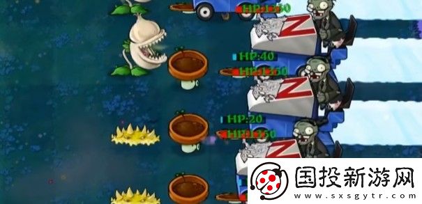 植物大戰僵尸雜交版手機