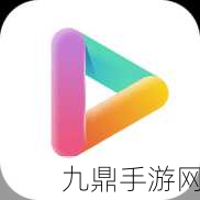 國精品產區WNW2544迎來yy主播：1.-＂WNW2544國精品區：YY主播新機遇全面開啟！