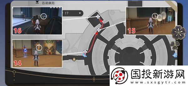 崩壞星穹鐵道折紙大學學院折紙小鳥位置匯總