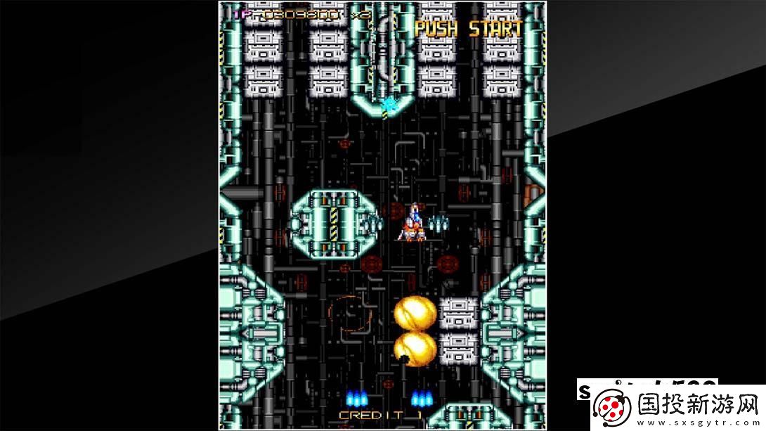 【美版】街機檔案航空戰爭