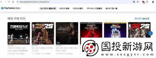 黑神話PS版差評扎堆-玩家直指優(yōu)化短板需重視