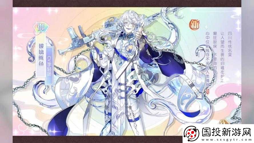 平民食魂爆發大揭秘：強力食魂推薦全解析