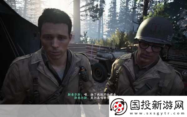 使命召喚14為什么這么貴-使命召喚14作為新標題-因其高品質和豐富內容而受到追捧。