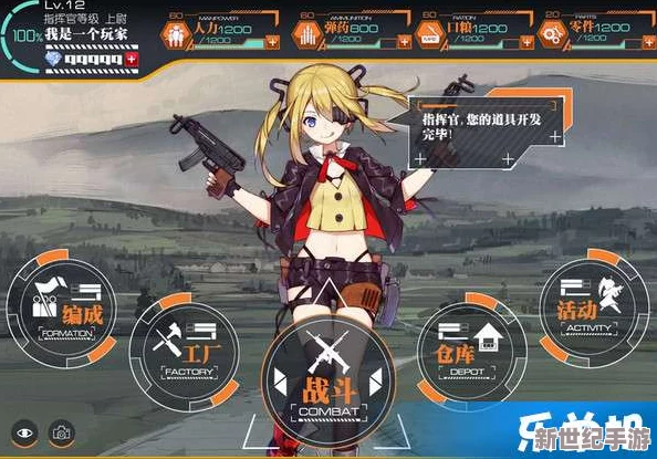 少女前線高手進(jìn)階：佩可拉專屬策略-解鎖游戲新境界的全面指南